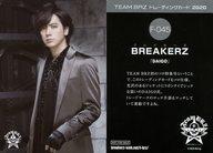 【中古】コレクションカード(男性)/FC会員限定会報特典BREAKERZ トレーディングカード 2020 F-045 ： BREAKERZ/DAIGO/「DAIGO」/FC会員限定会報特典BREAKERZ トレーディングカード 2020