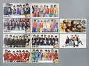 【中古】アイドル雑誌 セット)Kis-My-Ft2ファンクラブ 会報誌 011〜020セット
