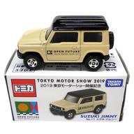 【中古】ミニカー 1/57 スズキ ジムニー(ベージュ×ブラック) 「2019 東京モーターショー開催記念トミカ No.11」