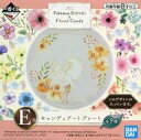 【中古】皿・茶碗 ブースター キャンディアートプレート 「一番くじ Pokemon EIEVUI＆Floral Candy」 E賞