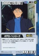 ͥåȥå׽ٲϲŷԾŹ㤨֡šۥ०/C//8  CH-83[C]ǥإ꡼פβǤʤ200ߤˤʤޤ