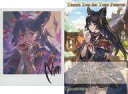 【中古】ポストカード ニーア イラストカード&ポストカード 「GRANBLUE FANTASY-グランブルーファンタジー-」 2020年バレンタイン・ホワイトデーキャンペーン