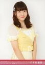 【エントリーでポイント10倍!(9月26日01:59まで!)...