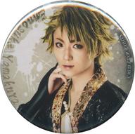 【中古】バッジ・ピンズ(男性) 坂口湧久(山倉猿之介)/背景:グレー ランダム缶バッジ 「忍法浪漫剣劇『百花百狼〜戦国忍法帖〜』〜月下丸の章〜」
