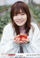 ͥåȥå׽ٲϲŷԾŹ㤨֡š̿(AKB48SKE48/ɥ/NGT48 07778  Ѥꤢ/ֿ㸩ԡ̼ס2020.MAR./NGT48 ̿ 2020.MarchפβǤʤ200ߤˤʤޤ