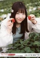 ͥåȥå׽ٲϲŷԾŹ㤨֡š̿(AKB48SKE48/ɥ/NGT48 07783  /ֿ㸩ԡ̼ס2020.MAR./NGT48 ̿ 2020.MarchפβǤʤ200ߤˤʤޤ