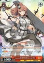 【中古】ヴァイスシュヴァルツ/R/キャラ/ブースターパック 艦隊これくしょん -艦これ- 5th Phase KC/S67-051[R]：Lexington級正規空母2..