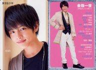 ͥåȥå׽ٲϲŷԾŹ㤨֡šۥ쥯󥫡(/HiHiBǯ̿GALAXY BOXŵȥ졼ǥ󥰥 Bǯ/ذ/Хȥåס졼΢̥ץե/HiHiBǯ̿GALAXY BOXŵȥ졼ǥ󥰥ɡפβǤʤ200ߤˤʤޤ