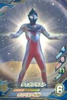 【中古】ウルトラマン フュージョンファイト！ T4-010[SR]：ティガブラスト