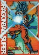 【中古】 アニメ系トレカ/ドラゴン...