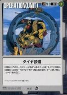 ͥåȥå׽ٲϲŷԾŹ㤨֡šۥ०/C//7 ׿޹ O-Z7[C]פβǤʤ200ߤˤʤޤ