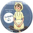 【中古】バッジ・ピンズ 十龍之介&ねこ 缶バッジ 「一番くじ アイドリッシュセブン&すみっコぐらし」 N賞(3)