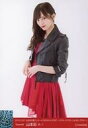 【中古】生写真(AKB48・SKE48)/アイドル/NMB48 B-1 : 山本彩/山本彩卒業コンサート「SAYAKA SONIC~さやか、ささやか、さよなら、さやか~」個別生写真セットB