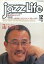 šJAZZ LIFE JAZZ LIFE 1996/12 㥺饤