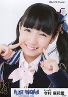 【中古】生写真(AKB48・SKE48)/アイドル/HKT48 今村麻