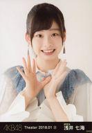 【中古】生写真(AKB48・SKE48)/アイドル/AKB48 浅井七