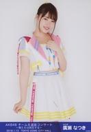 【中古】生写真(AKB48・SKE48)/アイドル/AKB48 廣瀬なつき/膝上/AKB48 チーム8選抜コンサート〜僕たちは熱狂する〜 ランダム生写真