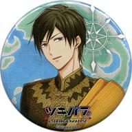 ͥåȥå׽ٲϲŷԾŹ㤨֡šۥХåԥ(饯 ں佡 ֥ĥѥ顣 TSUKINO PARADISEߥ饪Ŵ ȥ졼ǥ󥰴̥Хå ALIVE BOXספβǤʤ380ߤˤʤޤ