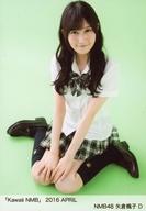 【中古】生写真(AKB48・SKE48)/アイドル/NMB48 D：矢倉楓子/「Kawaii NMB」 2016 APRIL