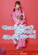 【中古】生写真(AKB48・