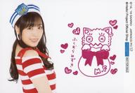 発売日 2019/11/02 メーカー SANRIO JAPANCD PC Hello!Project Official Shop 型番 - 関連商品はこちらから SANRIO JAPANCD PC Hello!Project Official Shop　