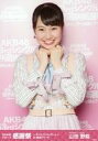 【中古】生写真(AKB48・SKE48)/アイドル/NGT48 山田野絵/上半身/AKB48グループ感謝祭2018 ~ランクインコンサート~ in 横浜アリーナ ランダム生写真