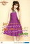 【中古】生写真(ハロプロ)/アイドル/モーニング娘。’19 2:モーニング娘。’19/生田衣梨奈/印刷メッセージ入り/Hello! Project 20th Anniversary!! モーニング娘。’19 ディナーショー「Happy Night」コレクション生写真 200円