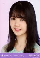 【中古】生写真(乃木坂46)/アイドル/乃木坂46 筒井あやめ/バストアップ/2020 福袋 Luc ...