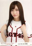 【中古】生写真(AKB48・SKE48)/アイドル/NGT48 山口真