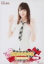 【中古】生写真(AKB48 SKE48)/アイドル/NMB48 太田夢莉/膝上/「高橋みなみ卒業 148.5cmの見た夢 in 横浜スタジアム」 (東西対抗歌合戦 西軍(NMB48 HKT48)Ver.)ランダム生写真