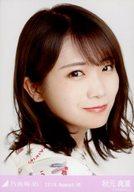 【中古】生写真(乃木坂46)/アイドル/乃木坂46 秋元真夏/バストアップ・「アロハ」/乃木坂46 2019.August-VI 会場限定ランダム生写真