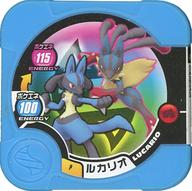 【中古】ポケモントレッタ/ルーキー/かくとう/ポケエネ100/ポケモンお菓子バーレル トレッタ付き P ルーキー ：ルカリオ