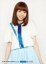 【中古】生写真(ハロプロ)/アイドル/アンジュルム アンジュルム/勝田里奈/ナミダイロノケツイ Ver./CD「愛さえあればなんにもいらない/ナミダイロノケツイ/魔女っ子メグちゃん」(通常盤B)(HKCN-50527)特典トレカサイズ生写真 200円