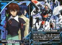 【中古】アニメ系トレカ/ガンダムSEEDカード 月刊ニュータイプ2003年9月号付録 NT-01:キラ・ヤマト&アスラン・ザラ