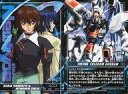 【中古】アニメ系トレカ/ガンダムSEEDカード 月刊ニュータイプ2003年9月号付録 NT-01：キラ ヤマト＆アスラン ザラ