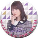 【中古】バッジ ピンズ(女性) 生田絵梨花(制服) ランダム缶バッジ 「乃木坂46 7th YEAR BIRTHDAY LIVE/～西野七瀬 卒業コンサート～」 グッズ購入特典