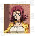【中古】紙製品 紅月カレン 「コードギアス 復活のルルーシュ 描き下ろしイラスト トレーディングミニ色紙」
