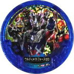 【中古】ウルトラマン アバレンボウル ULT01[SPECIAL]：[コード保証なし]ウルティメイトフォースゼロ