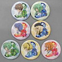 【中古】バッジ・ピンズ 全7種セット 缶バッジ 「Pひぐらしのなく頃に~廻~ WEBくじ」 G賞