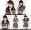 【中古】生写真(AKB48・SKE48)/アイドル/AKB48 ◇篠崎彩奈/AKB48 個別生写真 「僕たちは戦わない」 5種コンプリートセット