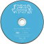 cdショップ バイトの画像