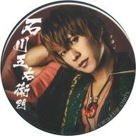 【中古】バッジ・ピンズ(男性) 小笠原健(石川五右衛門)/背景:赤 ランダム缶バッジ 「忍法浪漫剣劇『百花百狼〜戦国忍法帖〜』〜月下丸の章〜」