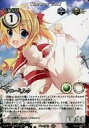 【中古】アニメ系トレカ/Phantom Magic Vision/Vengeful Pygmy (第15弾) No.1365：サニーミルク