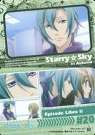 【中古】アニメ系トレカ/Story Card-40/ストーリーカード/Starry☆Sky トレーディングカード 63 Story Card-40 ：Episode Libra II 20