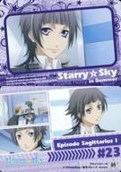 【中古】アニメ系トレカ/Story Card-46/ストーリーカード/Starry☆Sky トレーディングカード 69 Story Card-46 ：Episode Sagittarius I 23