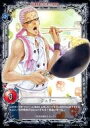 発売日 2006/11/30 メーカー コナミ 型番 - 備考 分類：CHARACTER CARD/レア度：ND.Gray-man TRADING CARD GAME ブースター第1弾『神の宿りし左手』 関連商品はこちらから コナミ　