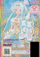 【中古】プリパラ/スーパーレア/プリチケ/シューズ/プレミアム/Prism Stone/レインボージュエルパクト だいあDXセット AM-274 SR ：ジュエルパクトスカイシューズ