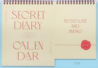 【中古】カレンダー [単品] 2020年卓上カレンダー＆ミニノート 「IZ*ONE SECRET DIARY CARENDAR PACKAGE」 同梱品