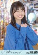 【中古】生写真(AKB48 SKE48)/アイドル/HKT48 松岡はな/「思い出マイフレンド」/CD「失恋 ありがとう」劇場盤特典生写真