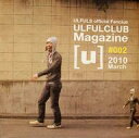 yÁzAChG ULFULCLUB Magazine [u] #.002